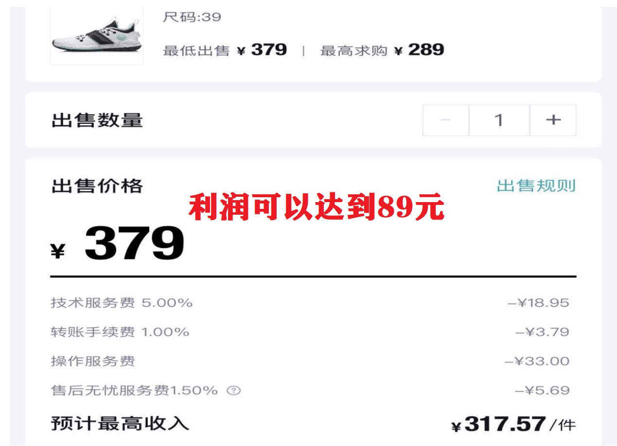 图片[1]-三个搬砖小项目，零成本零基础小白简单粗暴轻松日撸500-搞钱帮
