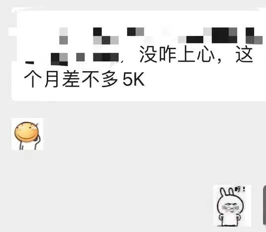 图片[5]-小红书变现营：实测3个月涨18w粉丝 变现10w 有学员3天1w(教程 素材 软件)-搞钱帮