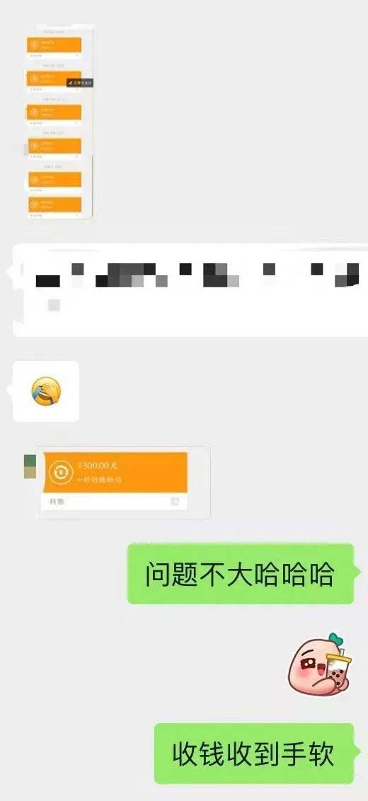 图片[4]-小红书变现营：实测3个月涨18w粉丝 变现10w 有学员3天1w(教程 素材 软件)-搞钱帮