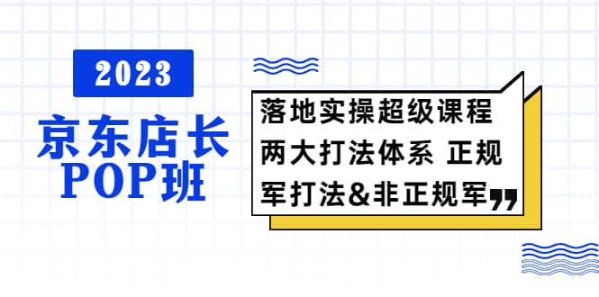 普通人怎么快速的去做口播，三课合一，口播拍摄技巧你要明白-搞钱帮